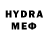 Метамфетамин Декстрометамфетамин 99.9% Hargis Khalimzod