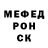 Кодеиновый сироп Lean Purple Drank Nadja Enns