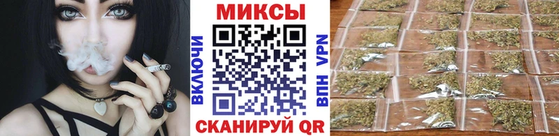 дарнет шоп  Светлый  Бутират оксибутират 