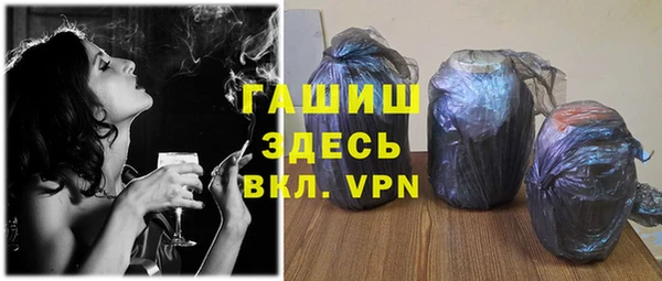 хмурый Богородицк