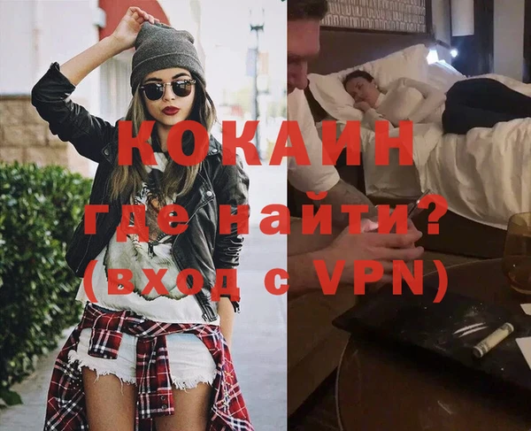 mix Богородск