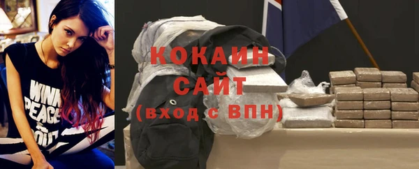 2c-b Богданович