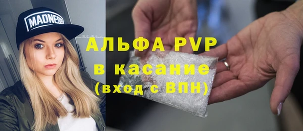 2c-b Богданович