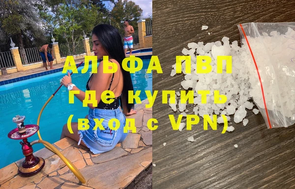 хмурый Богородицк