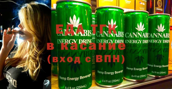 2c-b Богданович