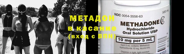 mix Богородск