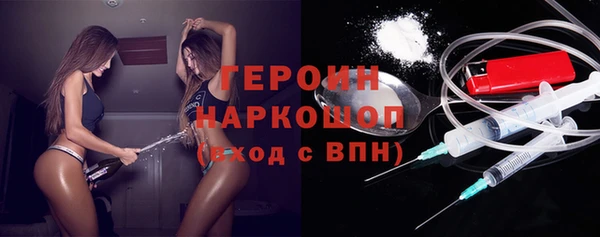 2c-b Богданович