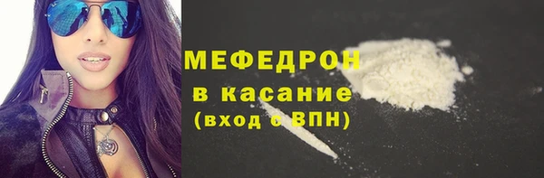 2c-b Богданович
