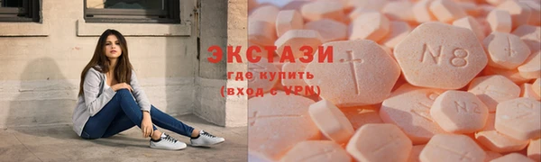 2c-b Богданович