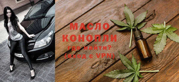 mix Богородск