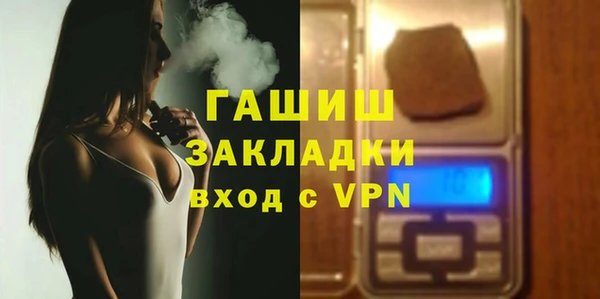 хмурый Богородицк