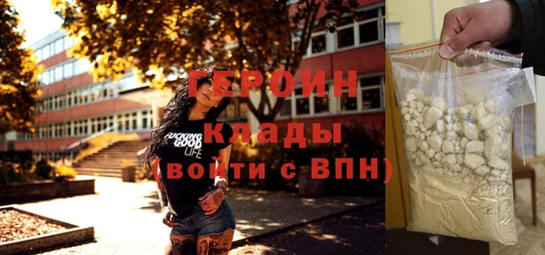 mix Богородск