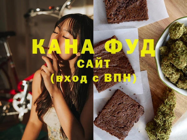 mix Богородск