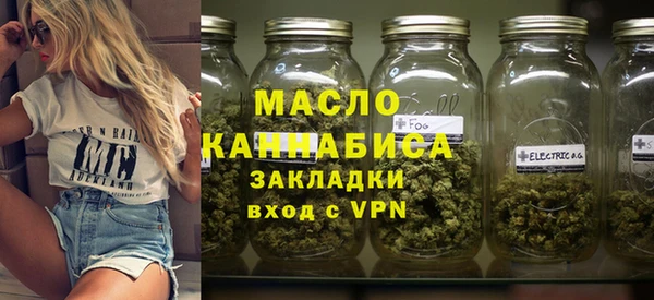 2c-b Богданович