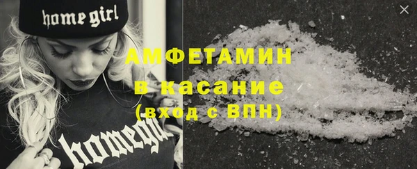 хмурый Богородицк