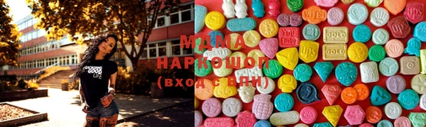 2c-b Богданович