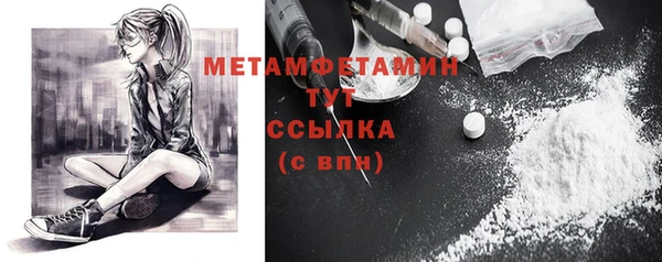 2c-b Богданович