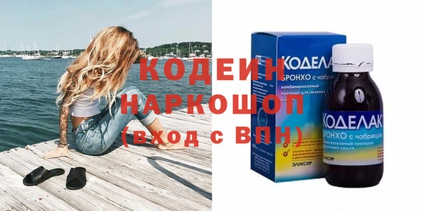 mix Богородск