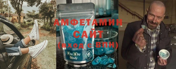 хмурый Богородицк