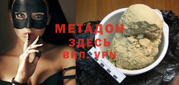 mix Богородск