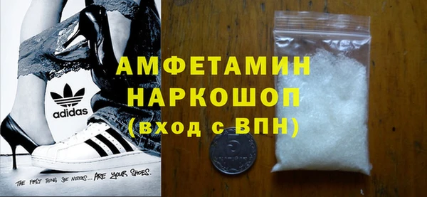 хмурый Богородицк