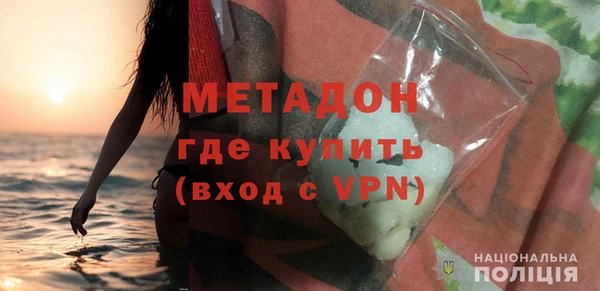2c-b Богданович