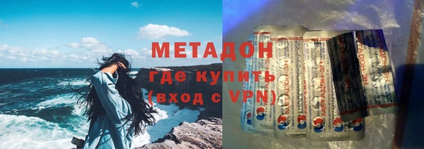 хмурый Богородицк