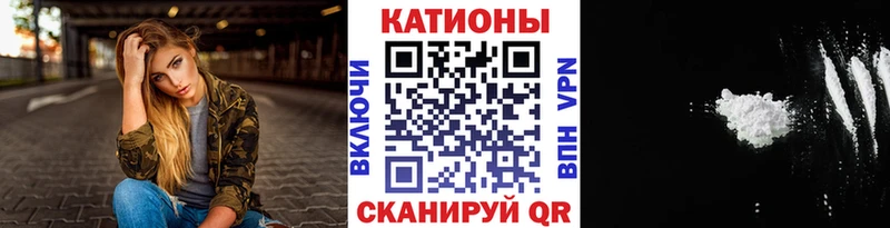 Меф VHQ  магазин продажи   Светлый 