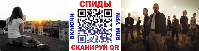 МЕТАМФЕТАМИН пудра  наркотики  Светлый 