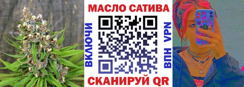 mega tor Светлый Дистиллят ТГК гашишное масло